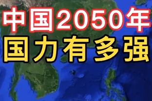 TA：曼联在考虑前锋情况，但滕哈赫没有期待任何事情